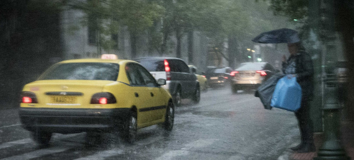 Βροχές και καταιγίδες το Σάββατο- Δείτε πού θα βρέξει