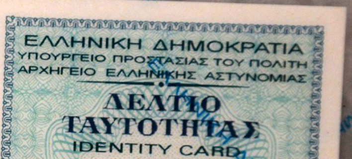 ΤαÏ
ÏÏÏηÏÎµÏ Î¼Îµ Ï
ÏοÏÏεÏÏÎ¹ÎºÏ ÏηÏÎ¹Î±ÎºÏ Î´Î±ÎºÏÏ
Î»Î¹ÎºÏ Î±ÏοÏÏÏÏμα ÏÏÎ¹Ï ÏÏÏÎµÏ ÏÎ·Ï ÎÎ