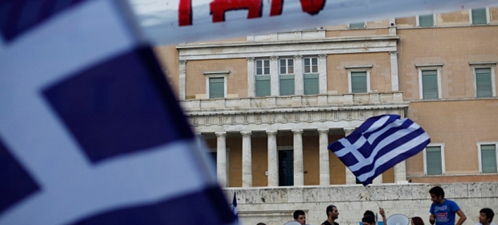 Γκάλοπ μεταξύ ξένων επενδυτών: Μόνο το 36,8% βλέπει «ατύχημα» με την Ελλάδα
