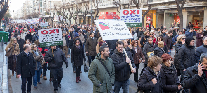 ΜΟΤΙΟΝΤΕΑΜ/ΒΕΡΒΕΡΙΔΗΣ ΒΑΣΙΛΗΣ)