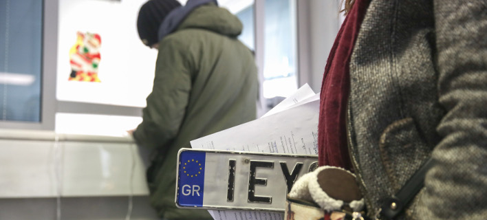 Φωτογραφία: Intimenews