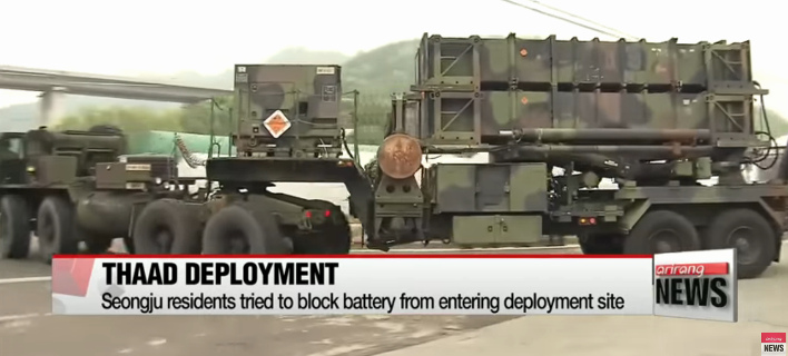 Εξελίξεις: Οι ΗΠΑ μεταφέρουν το αντιπυραυλικό σύστημα THAAD στη Νότια Κορέα [βίντεο]