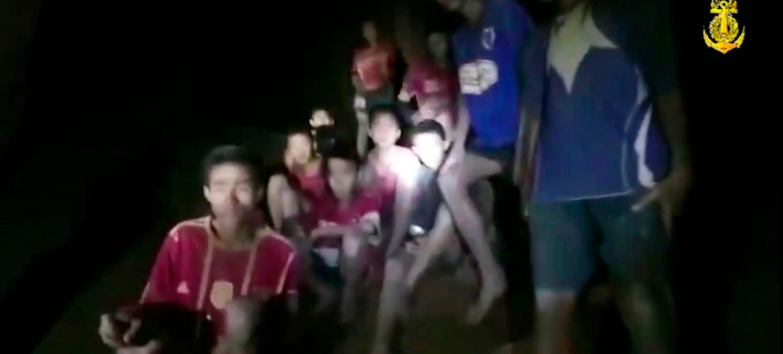 ÎÏÎ¿ÏÎ­Î»ÎµÏÎ¼Î± ÎµÎ¹ÎºÏÎ½Î±Ï Î³Î¹Î± ÏÎ± 12 ÏÎ±Î¹Î´Î¹Î¬ ÏÏÎ·Î½ Î¤Î±ÏÎ»Î¬Î½Î´Î·