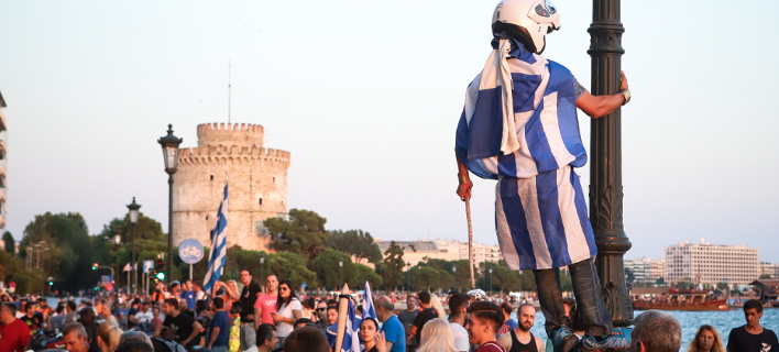 Οι αντιδράσεις στο Σκοπιανό τρόμαξαν το Μαξίμου -Τάζουν παροχές στη Β. Ελλάδα