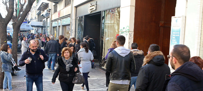 Μικρομεσαίες επιχειρήσεις: Εκτιμήσεις για 96.500 νέες θέσεις εργασίας το 2018