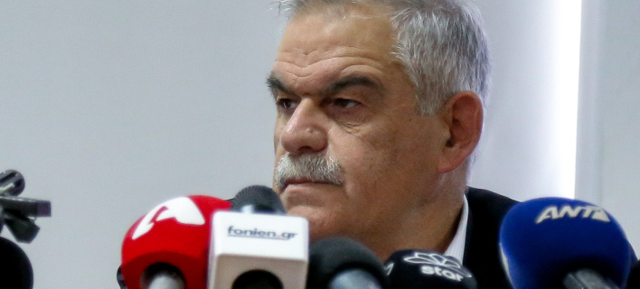 Φωτογραφία: InTime News