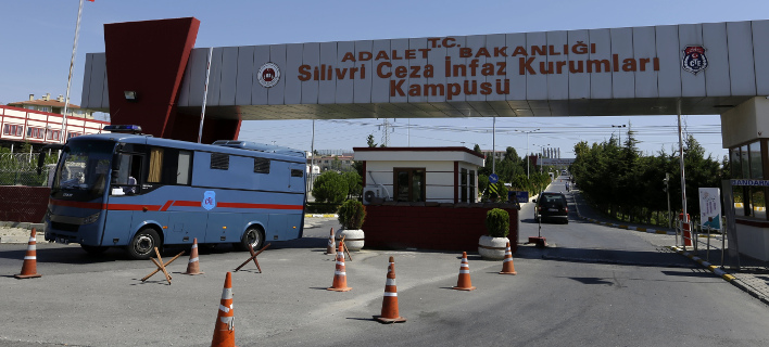 Φωτογραφία: AP Photo/Thanassis Stavrakis