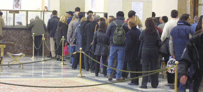 Ανοιγμα λογαριασμών για όσους έχουν υπαχθεί στον νόμο Κατσέλη