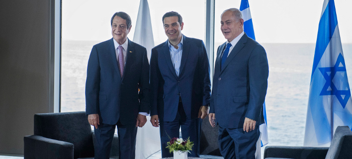 Προχωρούν οι συνομιλίες Ισραήλ, Ελλάδας και Κύπρου για τον αγωγό φυσικού αερίου EastMed