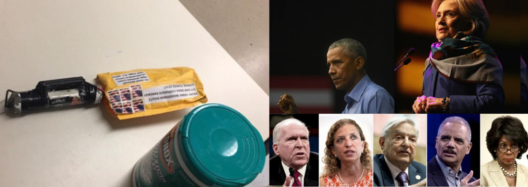 Î£Ï…Î½Î±Î³ÎµÏÎ¼ÏŒÏ‚ ÏƒÏ„Î¹Ï‚ Î—Î Î‘:  8 Î²ÏŒÎ¼Î²ÎµÏ‚-Ï€Î±ÎºÎ­Ï„Î¿ ÏƒÎµ ÎµÏ€Î¹ÎºÏÎ¹Ï„Î­Ï‚ Ï„Î¿Ï… Î¤ÏÎ±Î¼Ï€