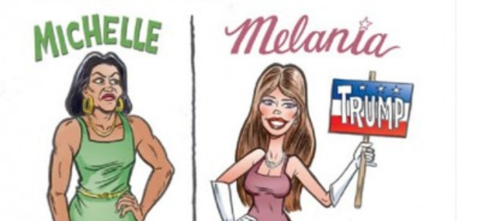 Το σεξιστικό σκίτσο του Ντόναλντ Τραμπ για την Μισέλ Ομπάμα [εικόνα]