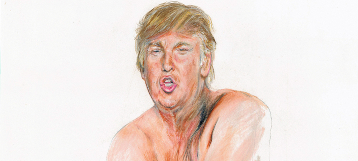 Ζωγράφισε τον Ντόναλντ Τραμπ γυμνό, με μικρό πέος -Σάλος στις ΗΠΑ [εικόνες]