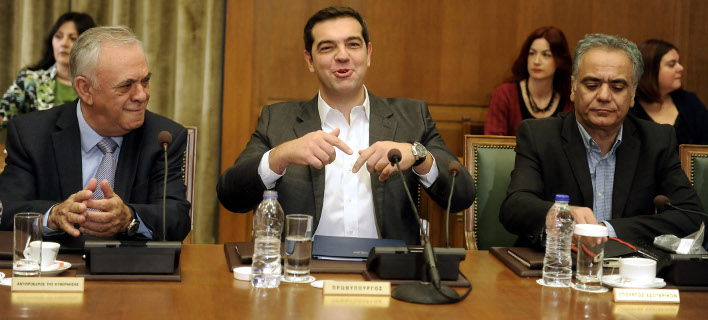 Φωτογραφία: EUROKINISSI