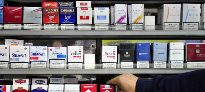 Κλείδωσε η αύξηση στα τσιγάρα -Φωτιά οι νέες τιμές 
