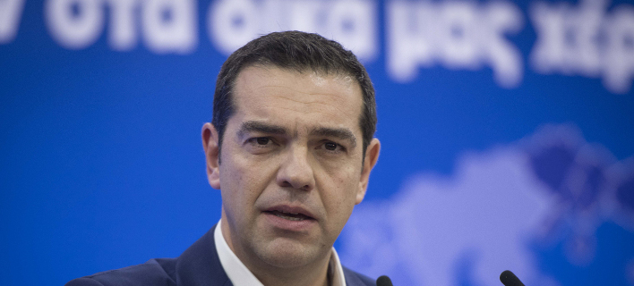 Φωτογραφία: Eurokinissi