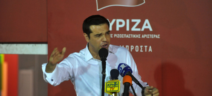 Economist: H ιδεολογική τούμπα του Αλέξη Τσίπρα -Κάνει διακοπές σε βίλα και μετακινείται με ελικόπτερο
