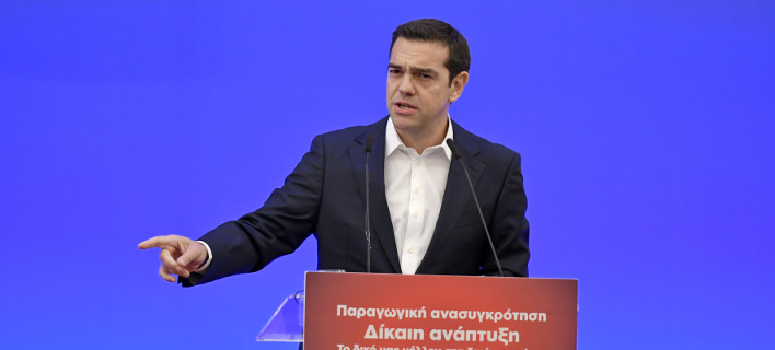 Ο Αλέξης Τσίπρας στο περιφερειακό συνέδριο Ηπείρου -Φωτογραφίες: Intimenews/ΠΑΠΠΑ ΠΑΡΑΣΚΕΥΗ