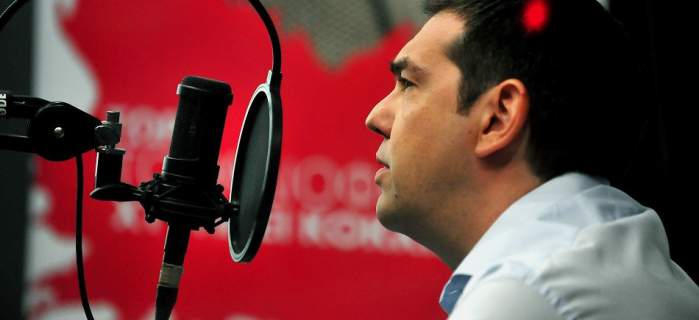 Το twitter τα σπάει με τη φράση του Τσίπρα «Δεν είπα ποτέ ότι θα σκίσω το Μνημόνιο» [εικόνες]