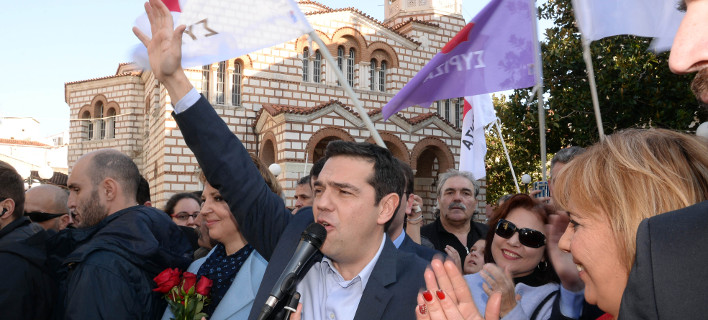 Φωτογραφία EUROKINISSI
