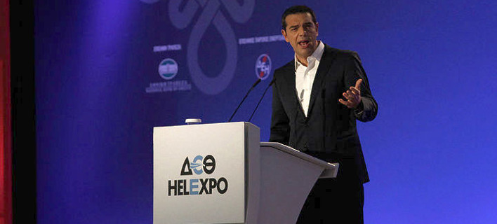 Τα νέα «ΘΑ» του Αλέξη Τσίπρα για ανάπτυξη από το βήμα της ΔΕΘ - Από το Grexit πηγαίνουμε στο Grinvest