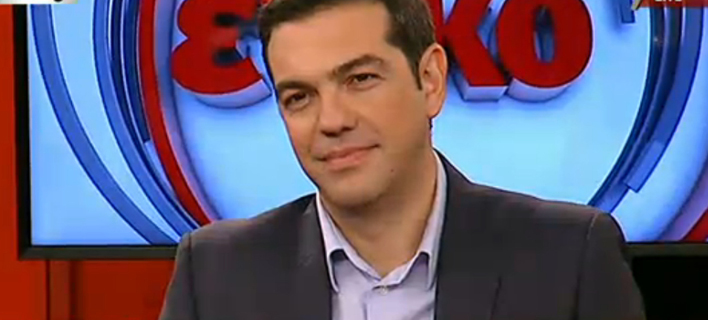 «Βόμβα» Τσίπρα: Ανοικτό το ενδεχόμενο για δημοψήφισμα - Οχι εκλογές