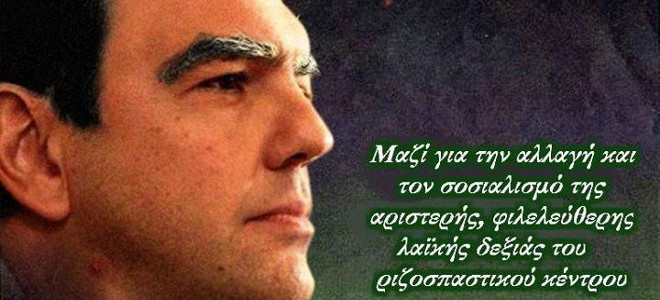 Σχετική εικόνα