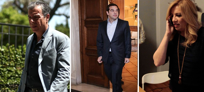 Ο Τσίπρας βλέπει Φώφη και Σταύρο σε φόντο Grexit