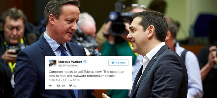 Δημοσιογράφος WSJ: O Κάμερον να πάρει τηλέφωνο τον Τσίπρα -Ξέρει να χειριστεί άβολα αποτελέσματα δημοψηφισμάτων