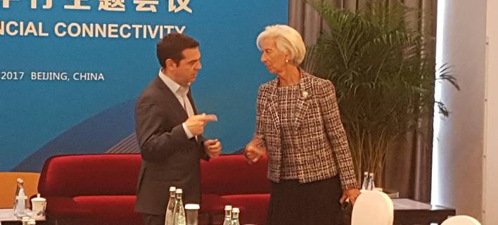 Λαγκάρντ: Αν ο Σόιμπλε επιμείνει, το ΔΝΤ θα αποχωρήσει -Τσίπρας: Τότε δεν θα εφαρμοστούν τα μέτρα