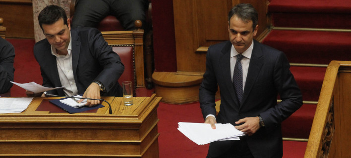 Φωτογραφία: Eurokinissi