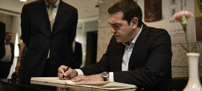 Φωτογραφία: Andrea Bonetti / PM Handout / SOOC
