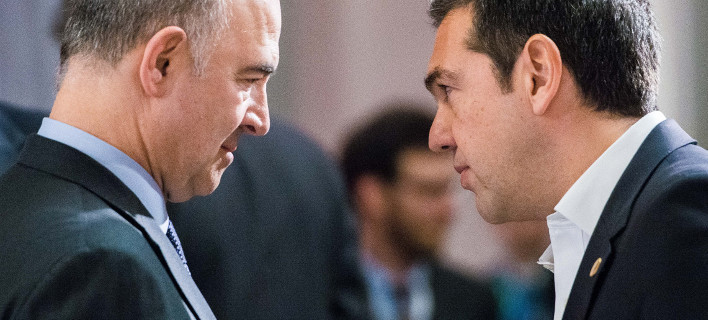 Τσίπρας: Το προσφυγικό ήταν η αιτία της επίσκεψης του Ερντογάν στην Ελλάδα / Ιntimenews