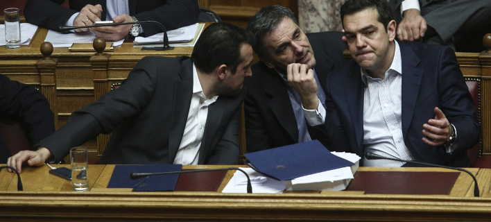 Εαρινή Σύνοδος ΔΝΤ: Γόρδιος δεσμός το χρέος, οι φόβοι και οι προσδοκίες της Αθήνας