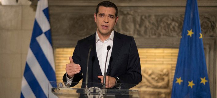 Το «κοινωνικό μέρισμα» Τσίπρα -Ενα εργαλείο προπαγάνδας από την αφαίμαξη των Ελλήνων
