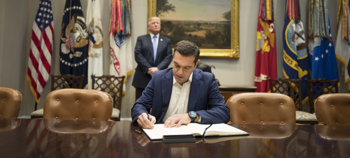 Φωτογραφία: Γ.Τ. Πρωθυπουργού / Andrea Bonetti   