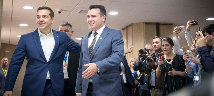 Κρίσιμο 20ήμερο για το Σκοπιανό -Επεσε νέο όνομα στο τραπέζι Τσίπρα-Ζάεφ