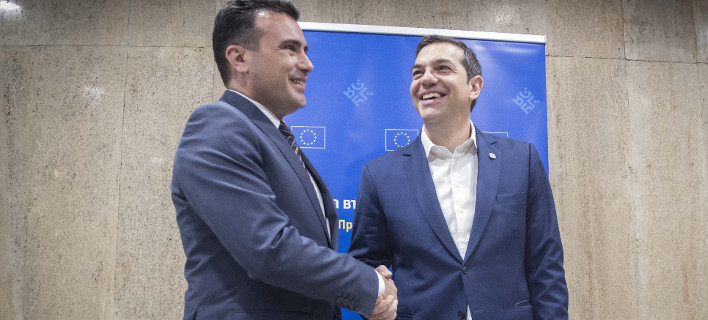 Ο Τσίπρας ενημερώνει τώρα τον ΠτΔ για το «Μακεδονία του Ίλιντεν»