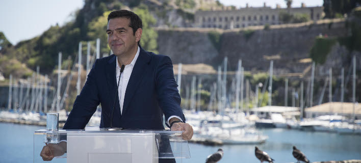 tsipras_kerkyra708_0.jpg