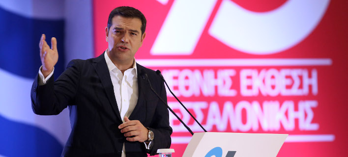 Φωτογραφία: EUROKINISSI