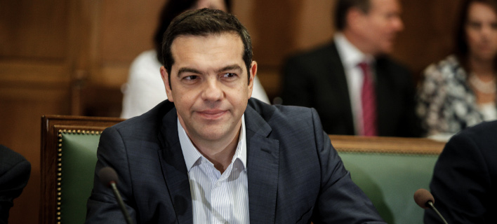 Αποτέλεσμα εικόνας για τσιπρας Λαμία