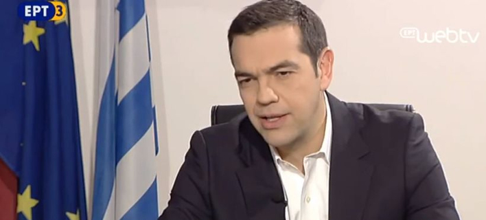 Επίθεση Τσίπρα στη Δικαιοσύνη: Αντιδρώ και αγανακτώ με κάποιες αποφάσεις 