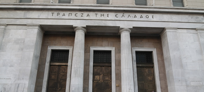 Με το σταγονόμετρο η επιστροφή των καταθέσεων