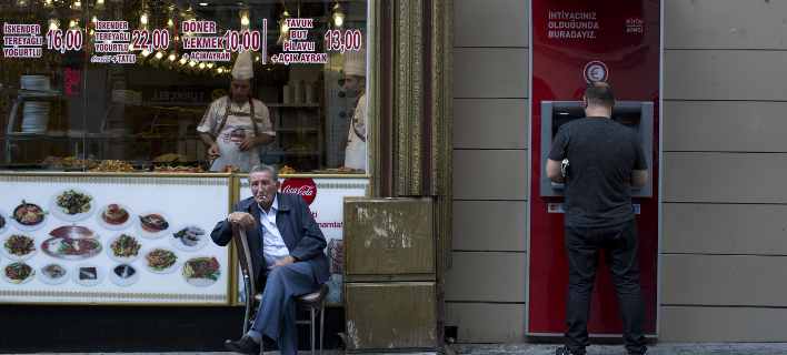 Καμπάνα ΔΝΤ για την Τουρκία: Η πολιτική αβεβαιότητα προκαλεί αναταράξεις στην οικονομία της