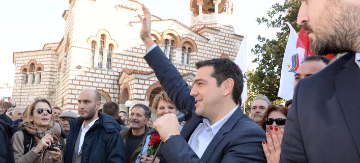 Telegraph: Αυτοί που υποστηρίζουν τώρα τον Τσίπρα, αύριο μπορεί να τον πουν προδότη 