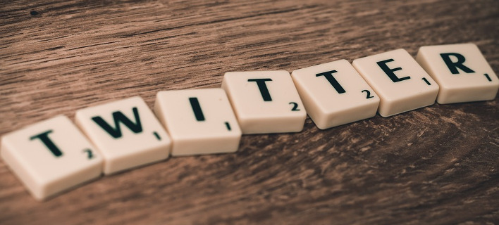 ΦΩΤΟΓΡΑΦΙΑ: pixabay