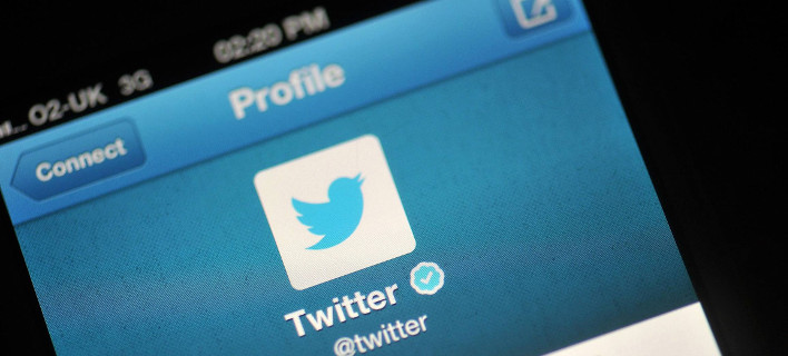 Αυτά είναι τα στοιχεία που θα συλλέγει το Twitter από τα κινητά και τα tablet των χρηστών του