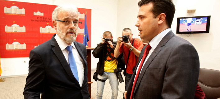 Φωτογραφία: Boris Grdanoski/AP