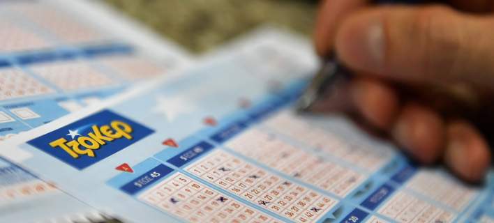 Î¦Ï‰Ï„Î¿Î³ÏÎ±Ï†Î¯Î±: Î•urokinissi