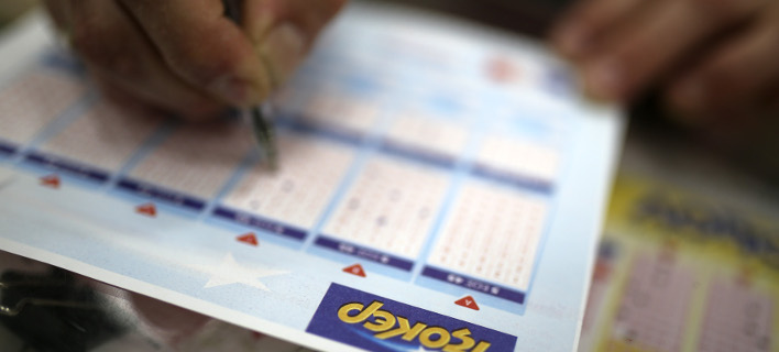 Αποτέλεσμα εικόνας για Ένας υπερτυχερός στην κλήρωση του Τζόκερ Κέρδισε 600.000 ευρώ