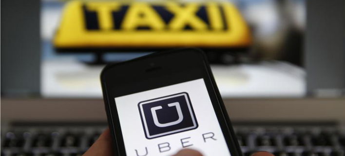 «Κόλαση» στην εκδήλωση γνωριμίας της Uber -Ο καβγάς, η παρέμβαση της ΕΛ.ΑΣ. και οι μηνύσεις του ΣΑΤΑ